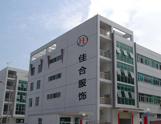 企业场地