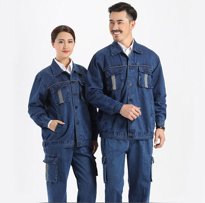 长袖牛仔服定做_厂家汽修工服定制