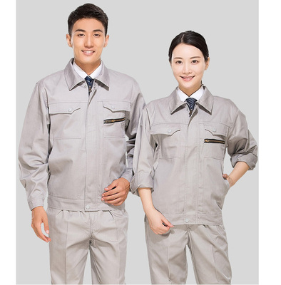 厂家定做工作服_长袖工装定制