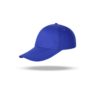 运动棒球帽定做_订制棒球帽厂家