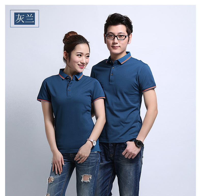 Polo1 (10).jpg