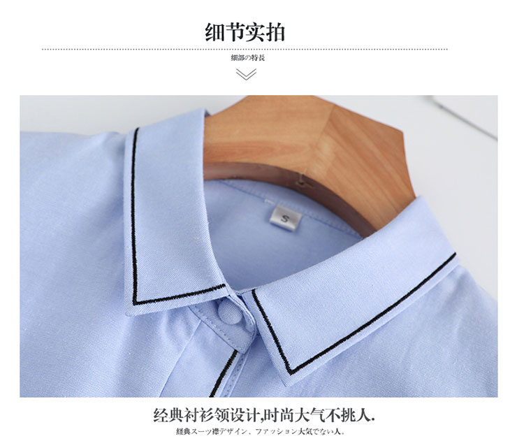 细节 (1).jpg