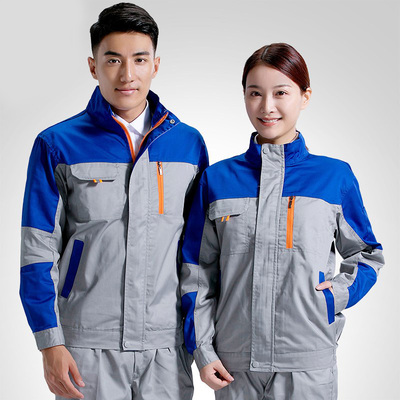 长袖工程服定制_厂家劳保服订制