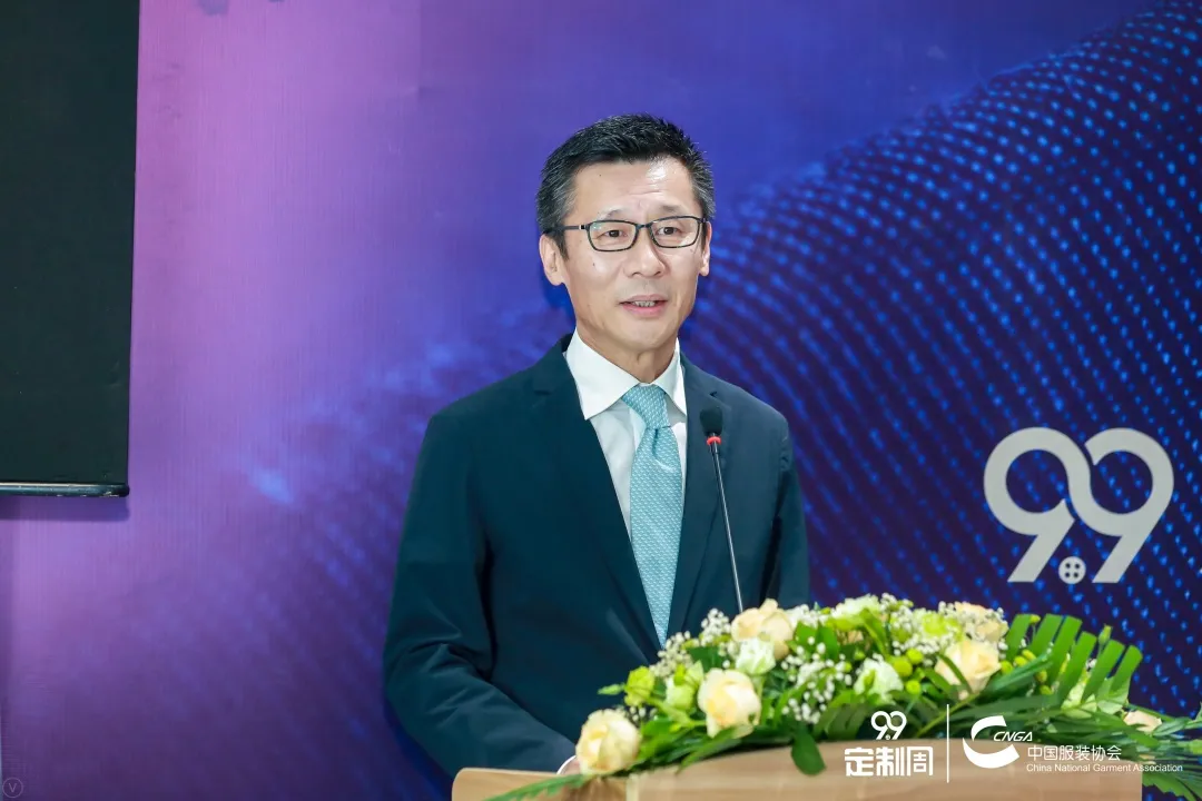 223家服装定制企业参与，2021年度中国服装定制行业9.9定制周启动