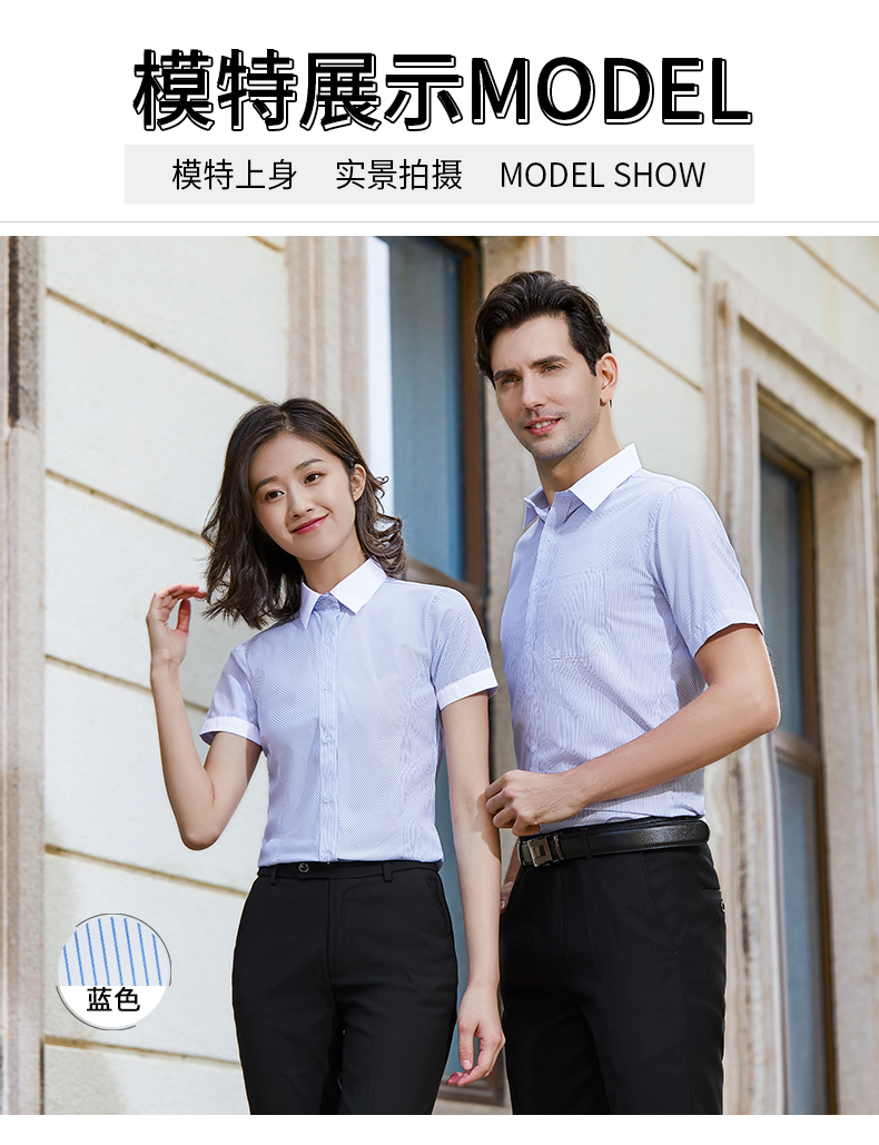 细节1.jpg