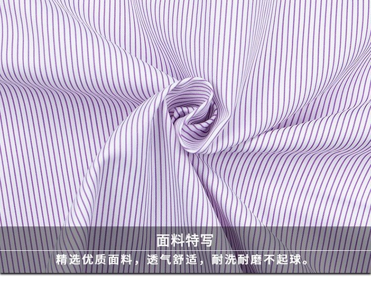 细节图4.jpg