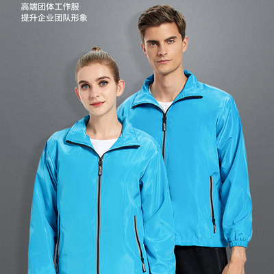 工作服风衣定做_工厂定制风衣