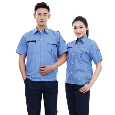 工作服厂家定制_广州工作服定做