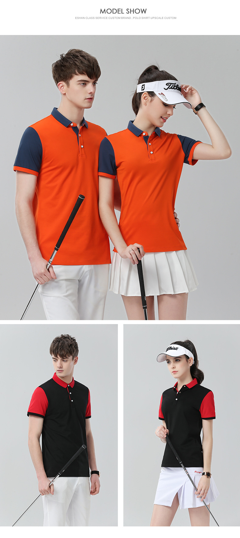 POLOshirt8003 (3).jpg