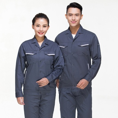 员工工服定制_工作服定做厂家