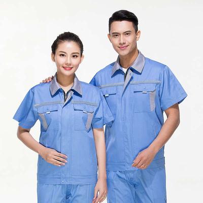 工作服来图定制_厂家工装定制