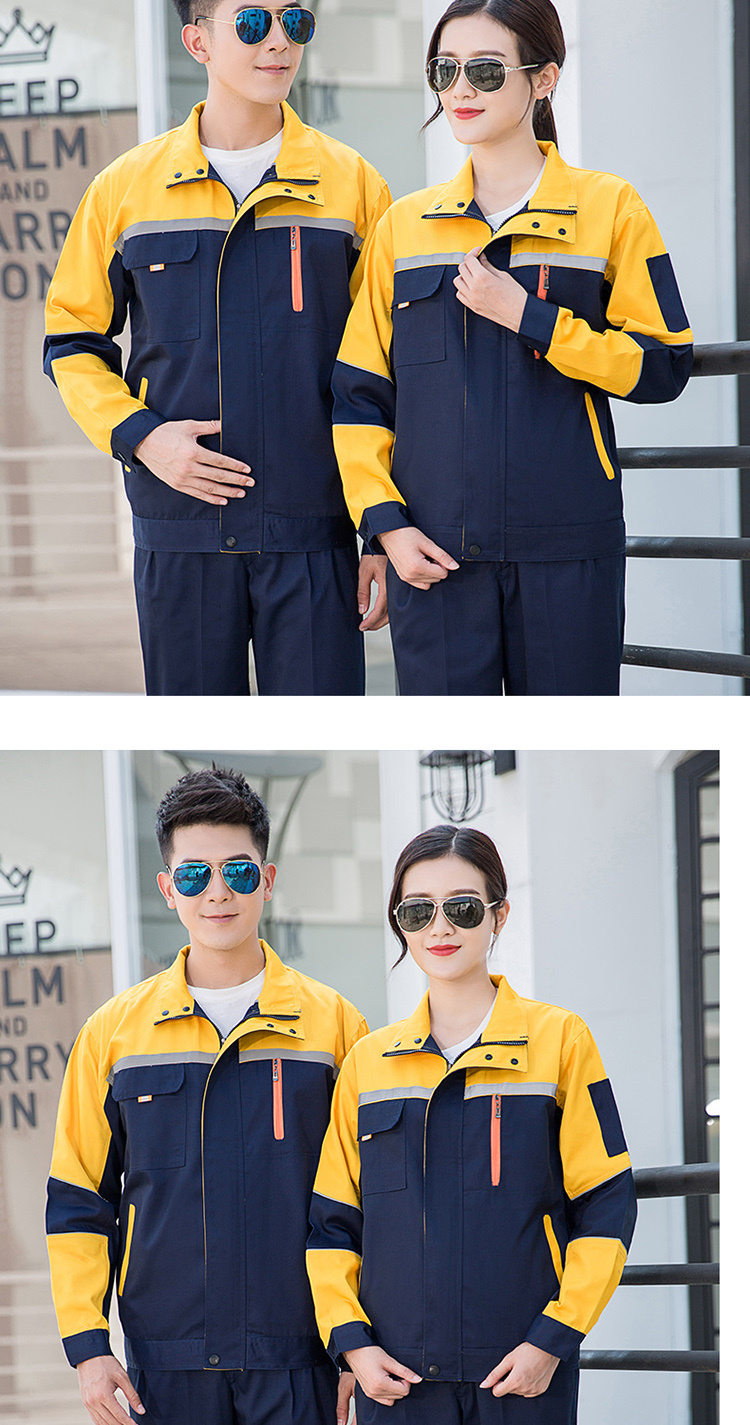 春季工作服订做定制工衣厂家